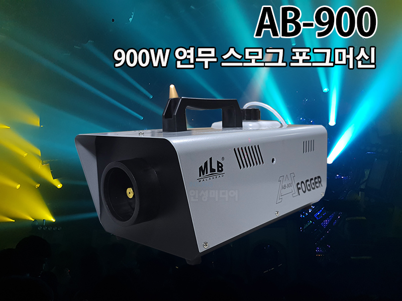 ab-900main.jpg