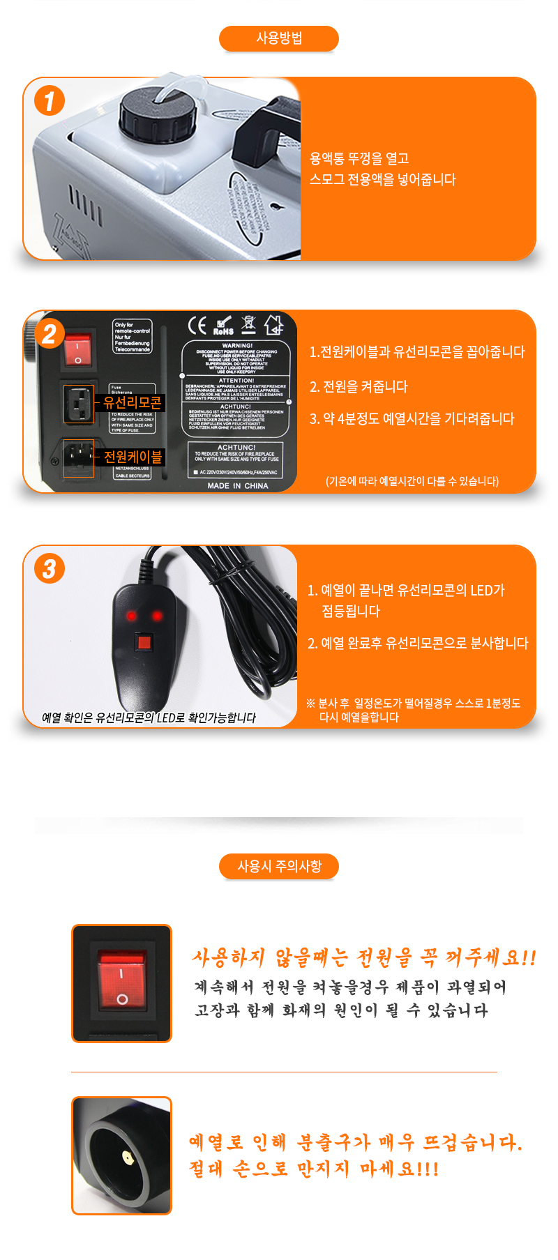 ab900spec.jpg