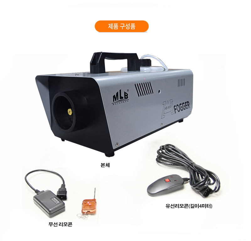 ab900list.jpg
