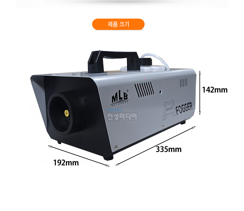 ab-900size.jpg