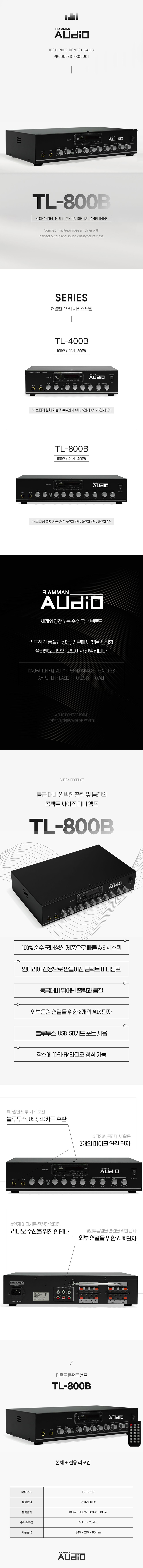 TL-800BSPEC.jpg